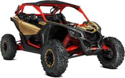 BRP Can-Am Maverick X3 X RS. исправен, есть птс, без пробега. Под заказ