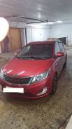 Kia Rio. Z94CB41ABDR136044, G4FADW541067
