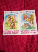 Продам книги