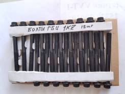 Болт головки блока цилиндров. Toyota: Hilux Surf, Granvia, 4Runner, Hilux, Regius Ace, Land Cruiser, Land Cruiser Prado, Hiace Regius, Hiace, Touring...