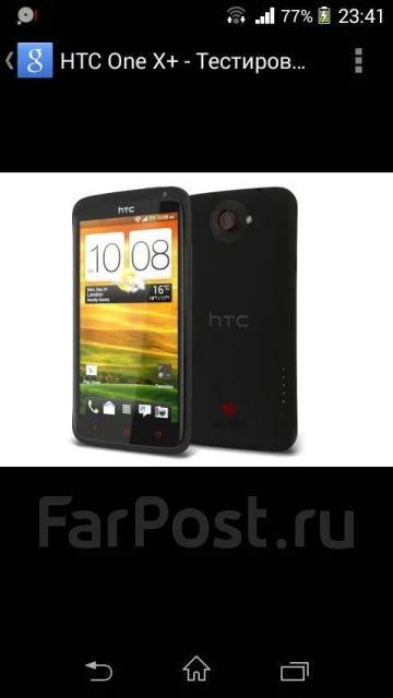 HTC One X+. �/� ����