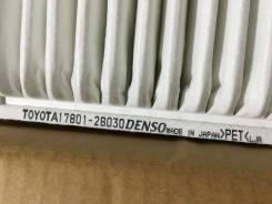 Фильтр воздушный. Toyota Aurion, ACV40, ASV50 Toyota Venza, AGV10, AGV15 Toyota Camry, ACV40, ACV41, ACV45, ACV51, ASV40, ASV50 Lexus ES200, ASV60 Lex...
