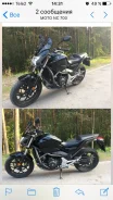 Honda NS 1. 670����. ��., ��������, ���, � �������� ����