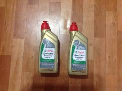 Castrol Syntrans. Вязкость 75W-90