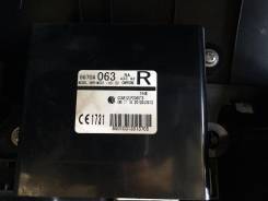 Блок иммобилайзера. Mitsubishi Outlander, GF3W, GF2W, GF4W, GF7W, GF8W