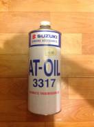 Suzuki AT-Oil