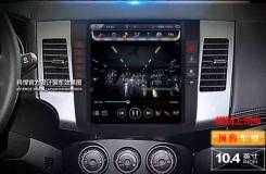 Mitsubishi Outlander. Под заказ