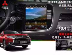 Mitsubishi Outlander. Под заказ