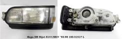 Фара. Daihatsu Hijet, S110V, S100CT, S100V, S100C, S110C, S82P, S83P, S110CT, S82V, S83V, S110P, S100P