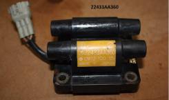 Катушка зажигания. Subaru Legacy, BGA, BGB, BFA, BFB, BCL, BG5, BD2, BF4, BD3, BF5, BG3, BG4, BC5, BG7, BD4, BD5, BF7, BC4 Subaru Impreza, GFA, GC8, G...