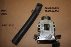 ������ ��������� ���� EJ20E EJ20D 22650AA033, 22650AA034 ����
