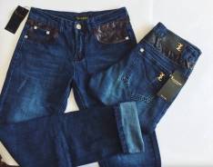 Джинсы. 40, 42, 44, 46, 48, 50, 52