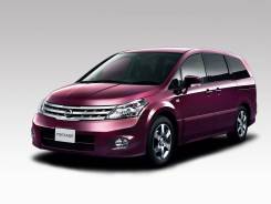 Подсветка. Nissan: Laurel, Leopard, Elgrand, Stagea, Primera Camino, Cima, Maxima, Primera, Bluebird, Gloria, Presage, Cedric, Pulsar, Almera, Bassara...