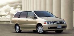 Подсветка. Nissan: Bluebird, Maxima, Presage, Elgrand, Almera, Cedric, Cima, Bassara, Leopard, Stagea, Primera Camino, Primera, Pulsar, Laurel, Gloria...
