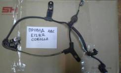 Датчик abs. Toyota: Corolla, Corolla Verso, Corolla Fielder, Allex, Voltz, Matrix, WiLL VS, Corolla Runx, Corolla Spacio Двигатели: 1ZZFBE, 2ZZGE, 1NZ...