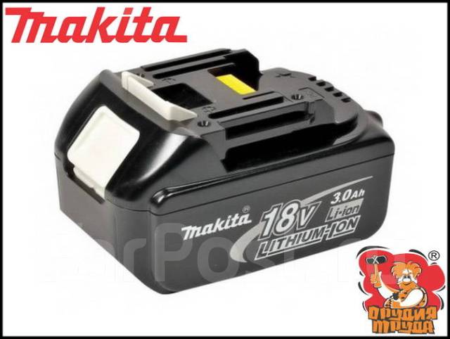 Makita 18 вольт аккумулятор
