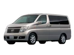 Подсветка. Nissan: Stagea, Cedric, Primera Camino, Elgrand, Almera, Cima, Presage, Leopard, Bluebird, Primera, Maxima, Bassara, Gloria, Laurel, Cefiro...