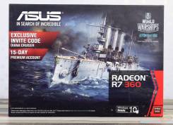 R7 360