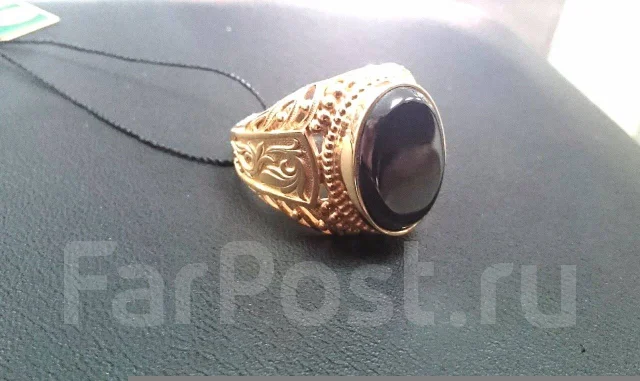 Persten Eto Chto Takoe Persten