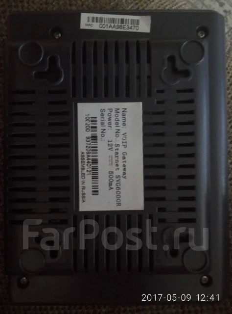 VoIP-�����. ����