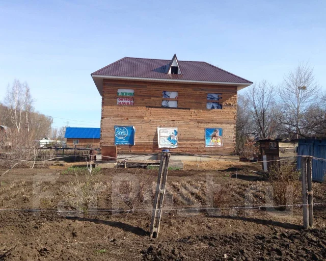 Хабаровск обмен машин
