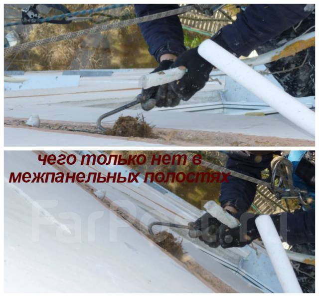 Ремонт межпанельных швов по технологии "Теплый шов". Высотные работы во ...