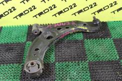 Рычаг подвески. Toyota Passo, QNC10, KGC15, KGC10 Daihatsu Boon, M310S, M300S, M301S, M312S Двигатели: K3VE, 1KRFE, KJVET