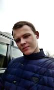 Комплектовщик. Средне-специальное образование, опыт работы 5 месяцев