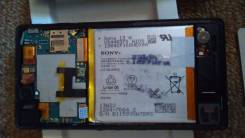 Sony Xperia Z. Б/у