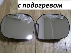 Стекло зеркала. Toyota Land Cruiser, VDJ200, GRJ200, URJ202, UZJ200 Toyota Land Cruiser Prado, TRJ150, GRJ151, GRJ150 Двигатели: 1VDFTV, 1URFE, 1GRFE...