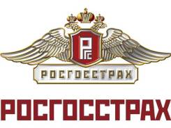 ОСАГО, Техосмотр, Договор купли-продажи. Дешево, без выходных!