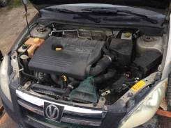 Chery Fora