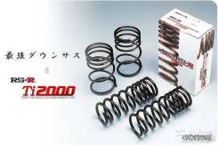 Пружина подвески. Toyota Allion Toyota Corolla Fielder Toyota Premio