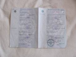 Лада 2121 4x4 Нива. ПТС, СОР, железо ВАЗ 2121 4Х4 Нива, цв. зеленый