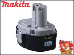 Аккумуляторы.