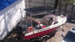 Yamaha Fish 15. Год: 1985 год, длина 4,50 м., двигатель подвесной, 50,00 л.с., бензин
