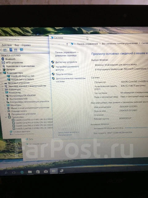 Acer Aspire E15. 15.6", 2,3����, ��� 8 ��, ���� 1 000���, WiFi: 1, Bluetooth: 1, ����������� �� 4��. ����