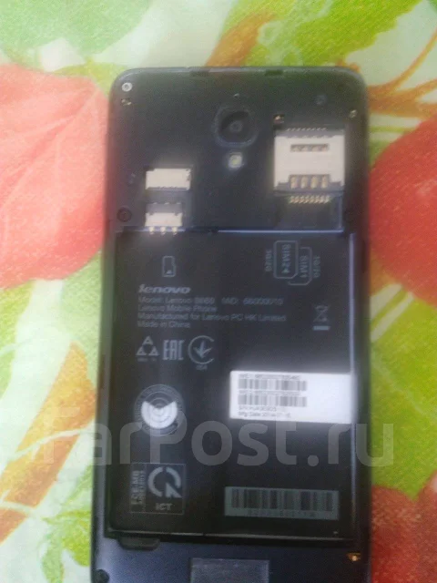 Lenovo S660 Dual Sim. �/� ����