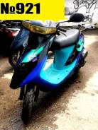 Honda Dio AF28 ZX. 50 куб. см., исправен, птс, без пробега