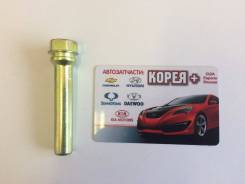 Суппорт тормозной. Hyundai H1 Hyundai Grand Starex Kia Sorento Kia Sedona Kia Carnival