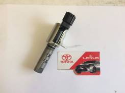 Клапан vvt-i. Toyota: Corolla, Yaris, WiLL Cypha, Corolla Rumion, Spade, Land Cruiser Prado, Succeed, Echo Verso, Vitz, Ractis, XA, Soluna Vios, Auris...