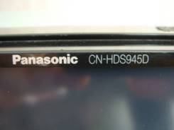 Panasonic