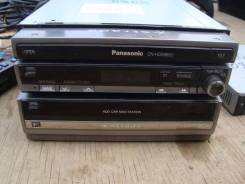 Panasonic