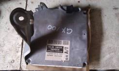 Коробка для блока efi. Toyota Cresta, GX100 Toyota Chaser, GX100 Toyota Mark II, GX100 Двигатель 1GFE