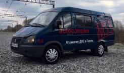 ГАЗ 2705. с двс Toyota 1JZ-GE АКПП. Двигатель вписан в ПТС и СТС!, 2 500 куб. см., 1 500 кг.