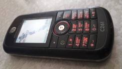 Motorola. Б/у