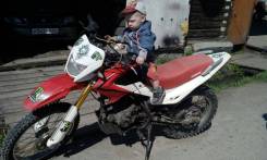 Irbis TTR. 250 куб. см., исправен, птс, с пробегом