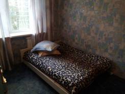 Комнаты в Центре Хабаровска!600 р. /сутки