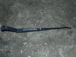 Держатель щетки стеклоочистителя. Honda Airwave, GJ1, GJ2 Двигатель L15A