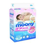 Moony. 9-14 кг 54 шт